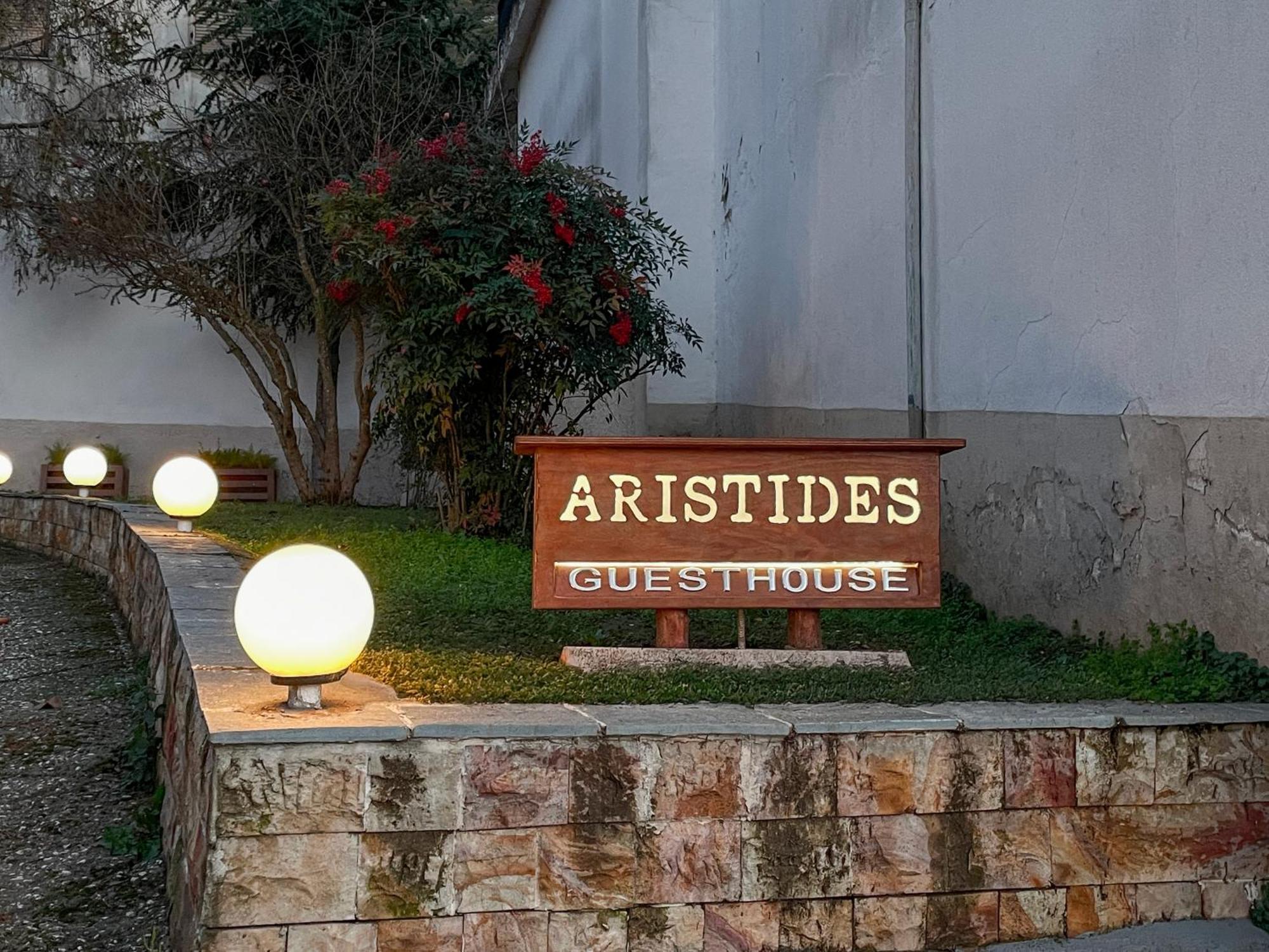 Aristides Guesthouse Krinídesz Kültér fotó